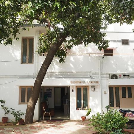 Sowmya Lodge Tiruchirappalli Eksteriør bilde